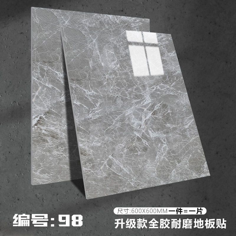 Yunfeng Grey 98 [모든 스타일 2개 이상 대량 구매]-6Ox6O [고광택 평면 수출 미끄럼 방지]