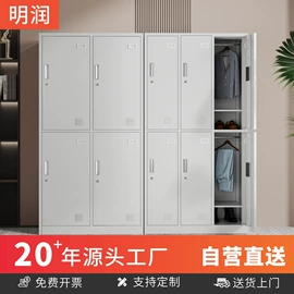 办公柜;药柜;铁艺/钢木床