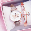 Fashionable trend universal dial, belt, quartz watches, women's watch, bracelet, Korean style