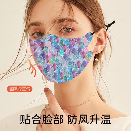 Digitally printed 3D three-dimensional cloth for women with air layer, washable breathable sunscreen mask, dustproof ice silk cotton
