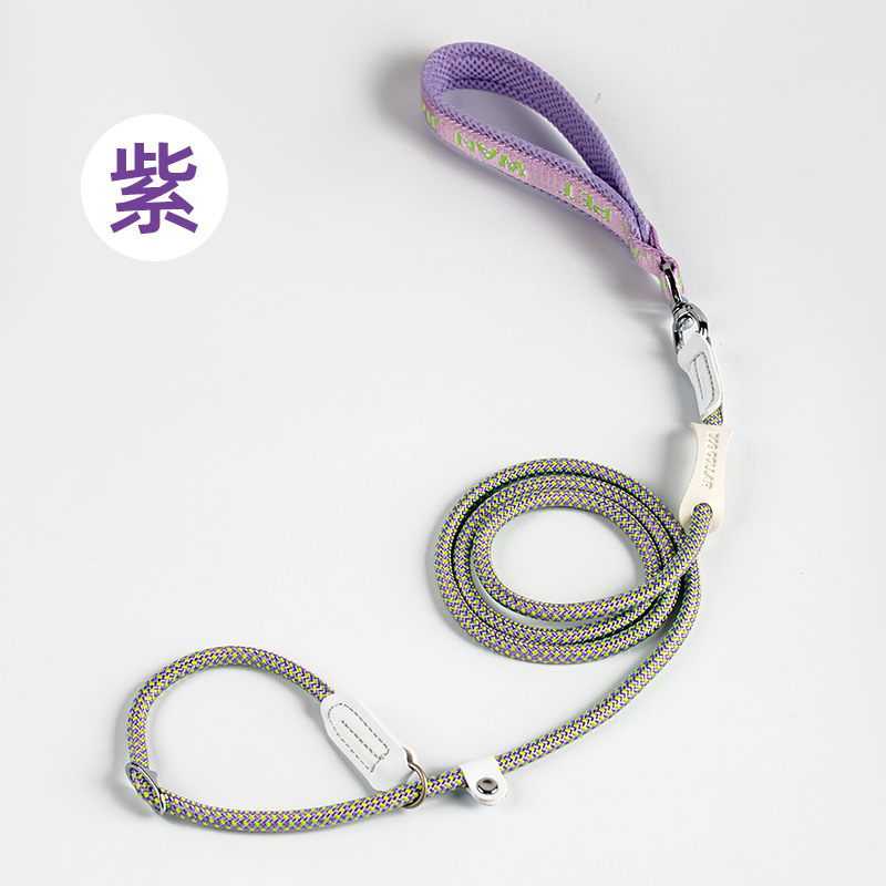 Corda de tracción a prueba de explosiones para perros grandes ajustable anti-desprendimiento sin estrangulamiento entrenamiento de cuerda para perros para mascotas al por mayor