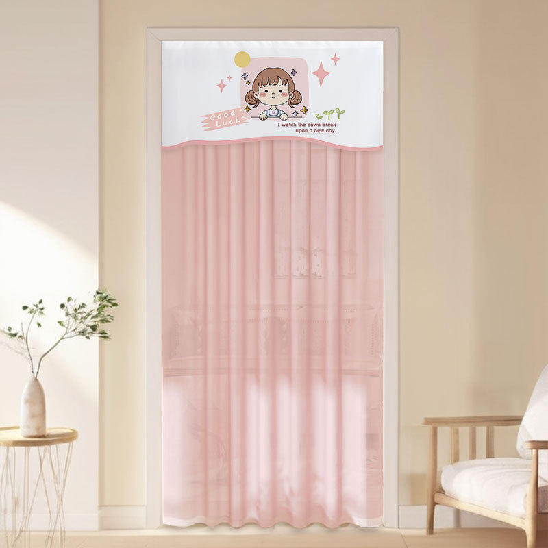 2025 Double-Layer Beauty Gauze Door Curtain Cream Style Modern Simple Versatile Anti-Mosquito Decoration Punch-Free Door Curtain