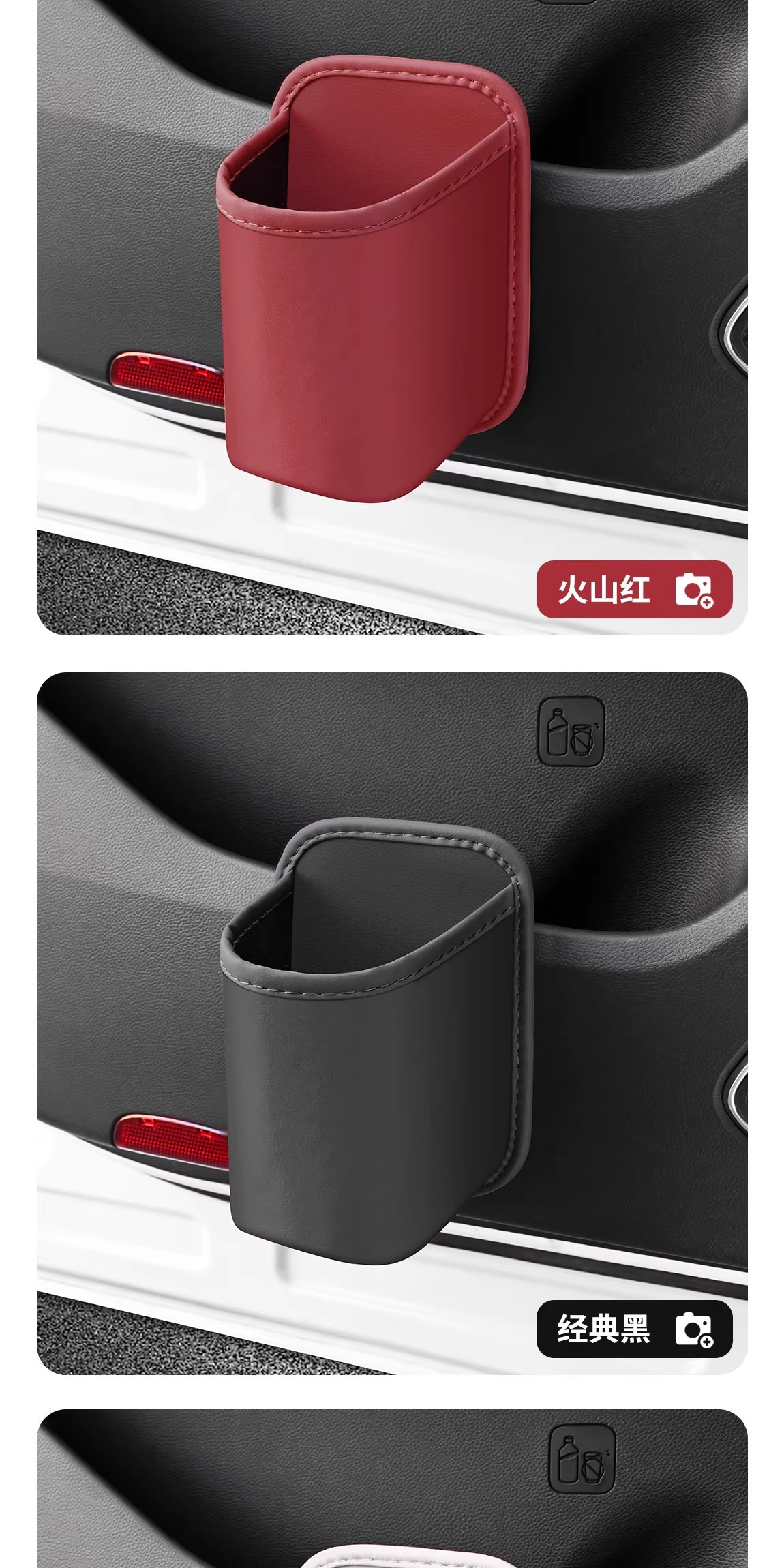 Car Seat Backrest, Car Door Cup Holder, Car Passenger Storage Bag, Car Beverage Holder Supplies