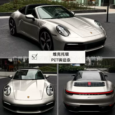 Auto Color Change Film – Application - victor-silver-152m-x-1m