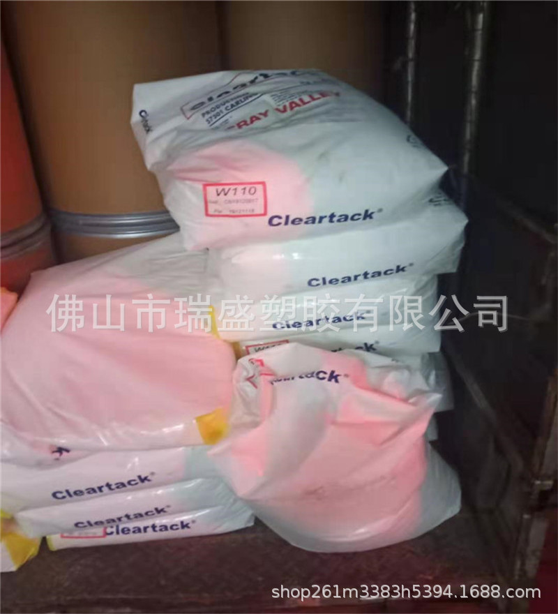 21722814861_260655157