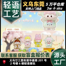 �W�t���u�Ȍ����k�ɐ��Ɍ�ä�Є����֬��ˇ����[���Y��S�����l