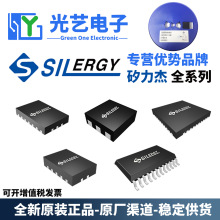ȫֻ SY50271BFAC  ȫϵɶ