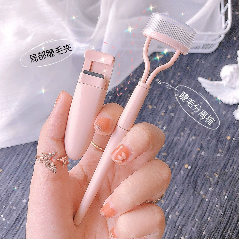 Eyelash curler (Marian) set — long-lasting curl, compact pink kit, curl comb & separator