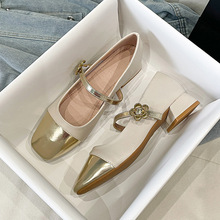 F-6ЬŮ2024¿ļŮЬƽ״ָŮЬ|^ָЬ