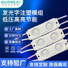 ledģ�黧���ˮƷ��оƬled�Ʒ����ֵ���ע�ܹ��ģ�鹤������