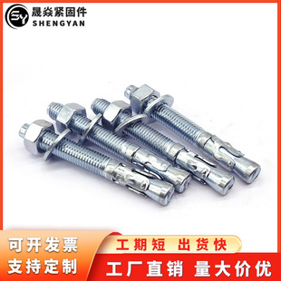 304���P䓸ߏ���܇�� �ڻ���Û�ݽz�������Û��˨M6M8M10M12M16