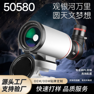 Դ�^���l2026�¿���������h�RMAK50580�^���^���ǿՌ��I������