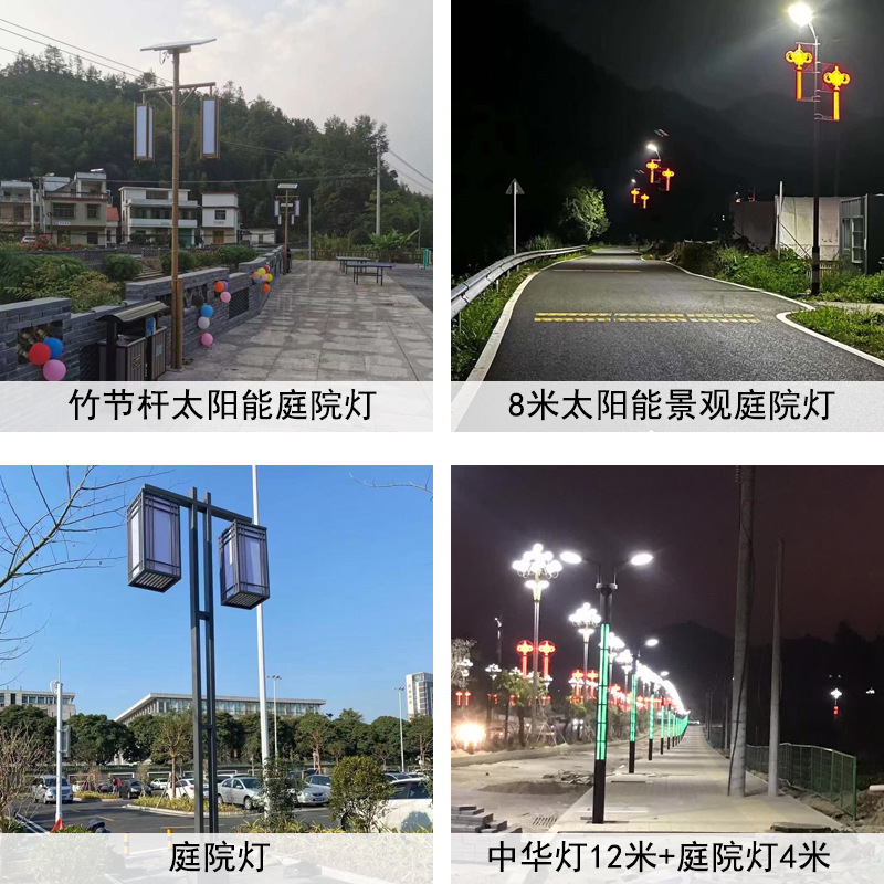 Lámpara de jardín solar impermeable al aire libre sola cabeza doble cabeza comunidad Villa paisaje calle lámpara solar antigua lámpara de jardín