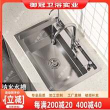 �N��ϴ��ؼ{��304���P����z�Ӻ�����β�ȫ��ϴ����ϴ����ˮ��