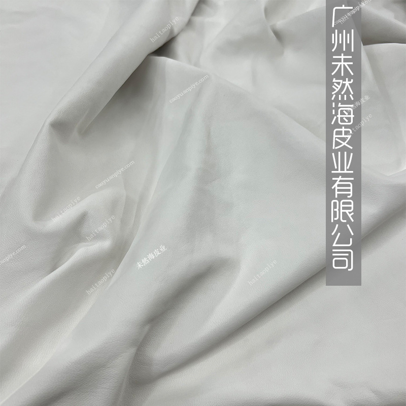 흰색 양가죽