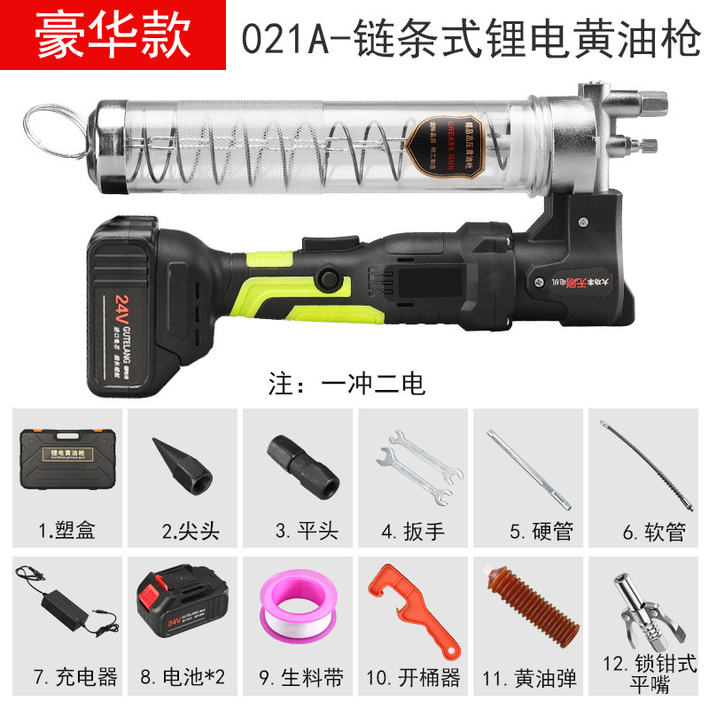 Batería de litio pistola grasa eléctrica excavadora automática recargable ingeniería vehículo engrasador 24V alta presión mantequilla máquina