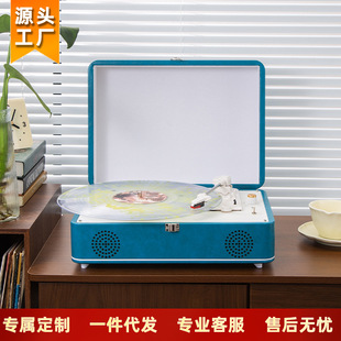 In-Stock Vintage Vinyl Record Player Living Room Decoration Gramophone Portable Old-Fashioned Record Player Portable Vinyl Player