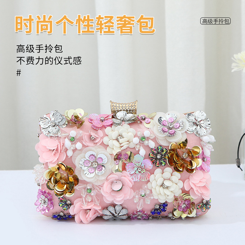 Cross-border Hot-selling Women's Bag Flower Evening Bag Fashion Banquet Wedding Bag Women's Bag Niche High-end Handbag
