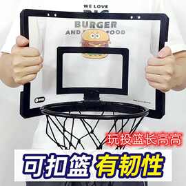 可折叠篮球框投篮球架挂墙式可扣篮儿童篮筐壁挂式家用室内免打孔