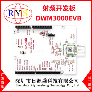 New original DWM3000EVB [EVAL BOARD DWM3000 UWB XCVR MODU] evaluation board