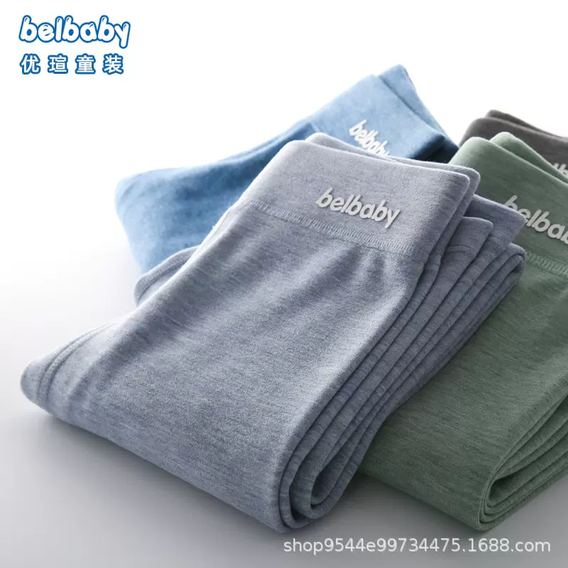 A类德绒男童保暖裤青少年秋冬加绒儿童秋裤加厚打底内穿大童绒裤