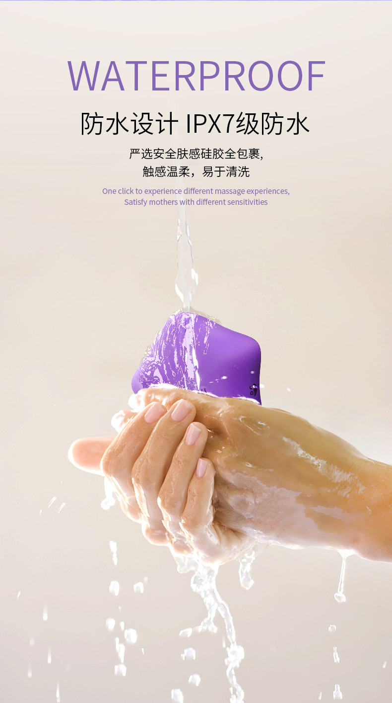 泌乳器_13.jpg