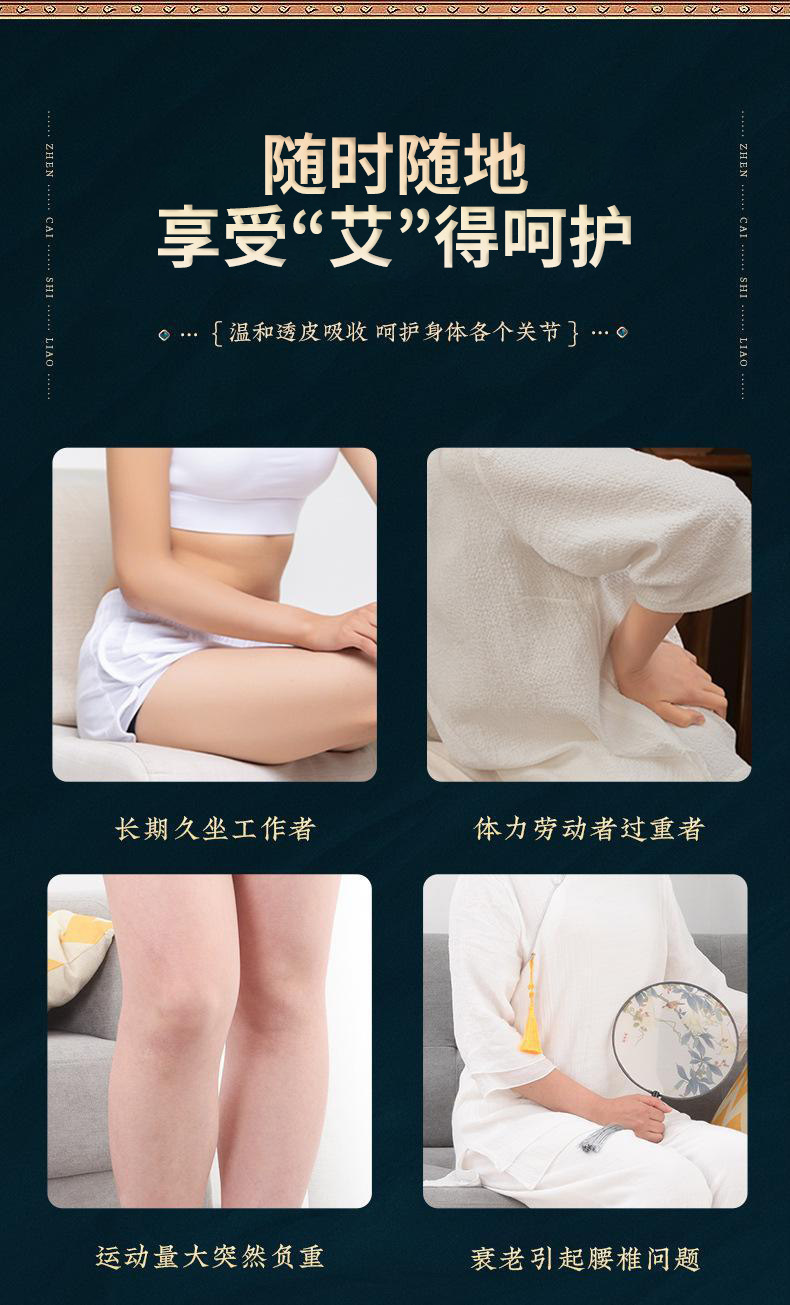 Xizang Secret Golden Bone Ointment Miao Secret Recipe Joint Activating Massage Heating External Application Synovial Membrane Ointment Meniscus Ointment Replacement detail image
