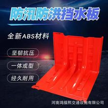 �S��ֱ��ABS����L�ͷ����Ѵ��ˮ����F��I܇�������������Y��ˮ