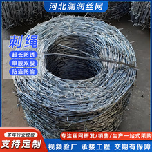 ��䓽z����12*14���x�Ŵ��F�z�W�F��޼pvc���ܴ��KȦ�جF؛