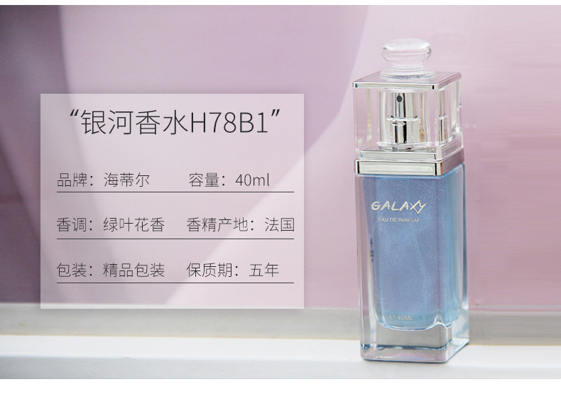 详情3_03.jpg