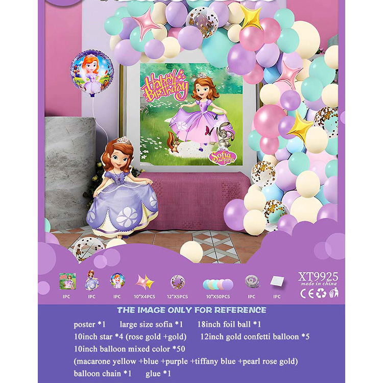 Fiesta de cumpleaños redonda escena diseño decorativo globo traje de juguete para niños globo de aluminio letras y números