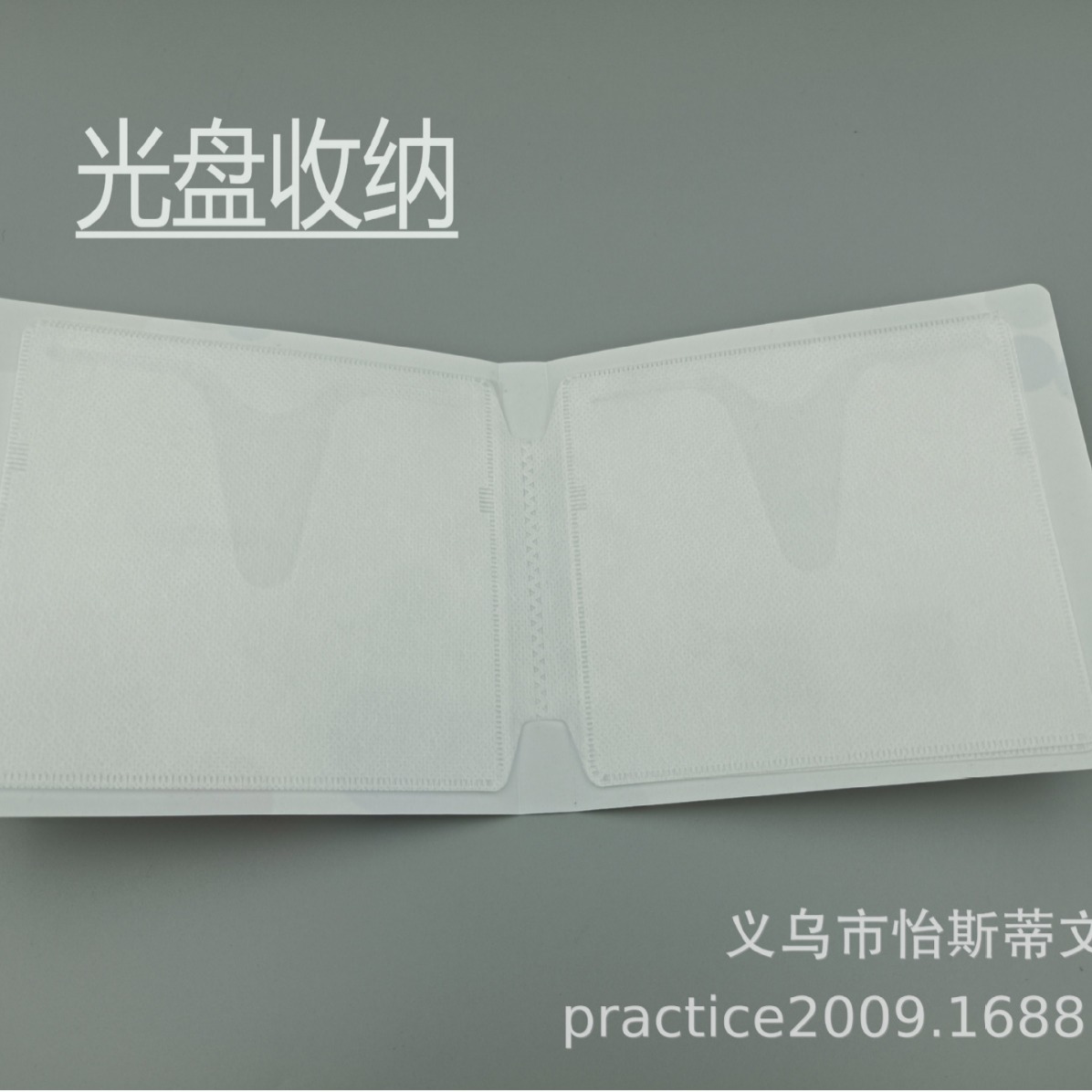 Supply of PP material CD This ceremony square new model can print CD…
