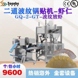 �ɴ��ײ����ô����Ԅӻ��p�����y���r��N�C�ك���Nһվʽ���a��