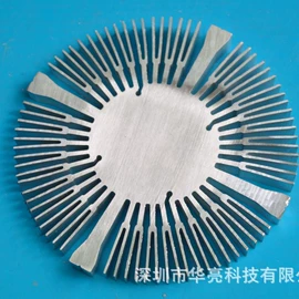 LED灯散热器;铝及铝合金材;电子五金材料