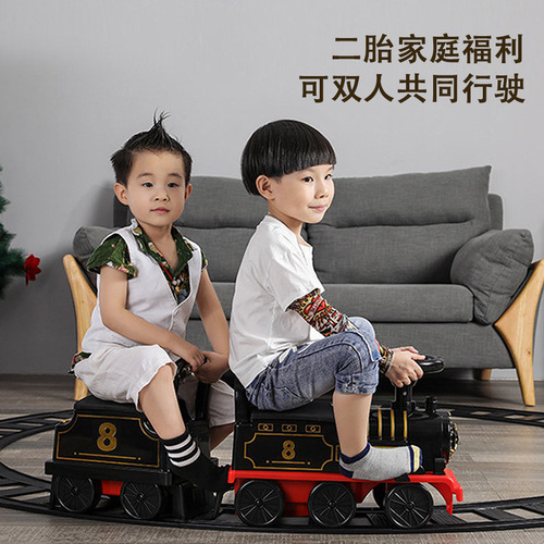 Large track toy car children's electric train can seat two people baby toddler sliding educational battery car