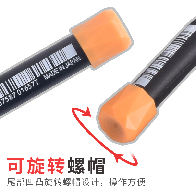 Destornillador hexagonal VESSEL Plum Blossom Japón Weiwei importado pequeño destornillador de estrella en miniatura T1T2T3T4T5