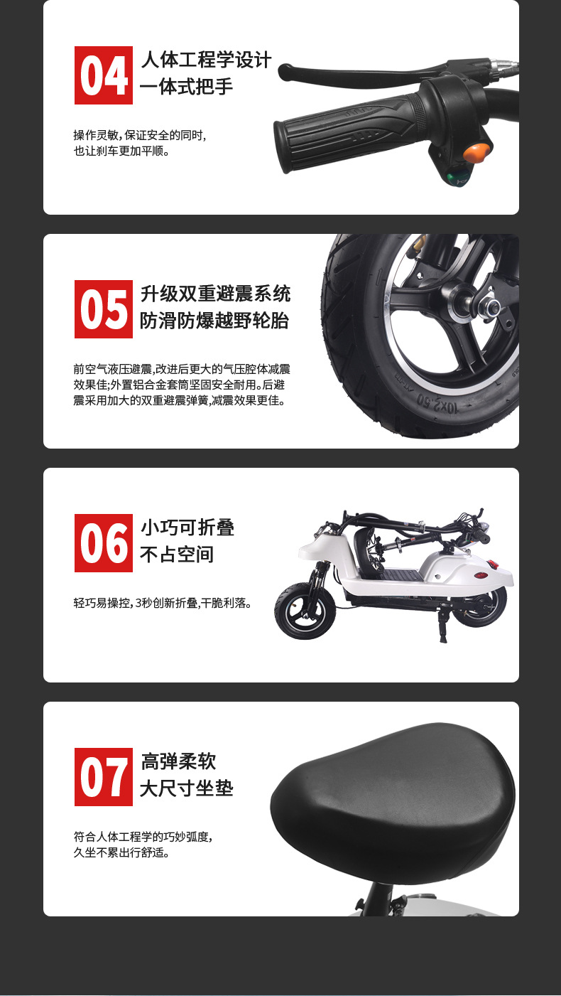 Little Dolphin Women's Scooter 10inch with Shock Absorption, Luxury One-Button Folding Electric Scooter, Small Electric Vehicle, Scooter