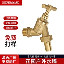 �羳�������_�͹��S�~���@ˮ���^ Ӣʽ����ϴ܇�������ˮ��F؛