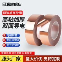 ��ճ�p�挧��~���z�� �͸ߜ���˺�����ο��ɔ_�Ӻ�ߌ�늼��z�N