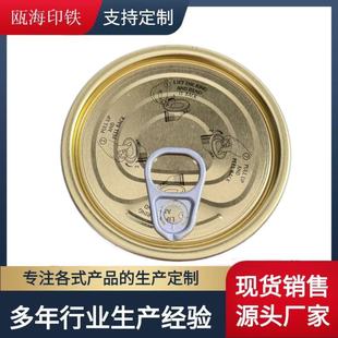 307#���_�wʳƷ���R���F�����w���^�w�͸ߜ��X�w�ܷ��w���ٰ��b