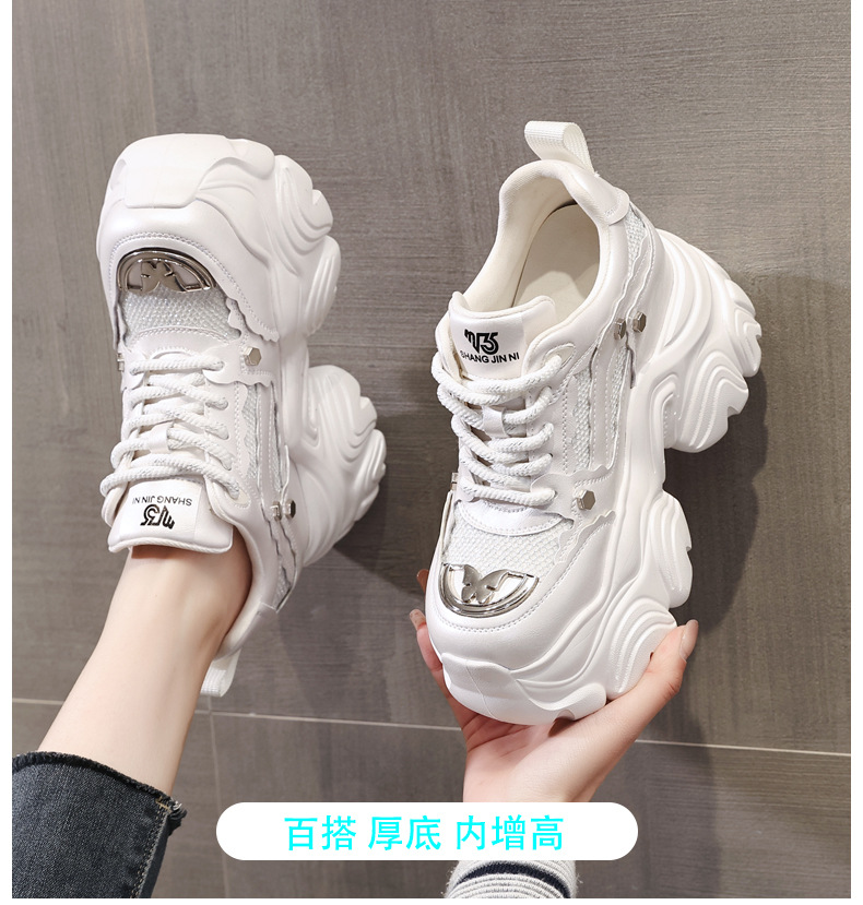 Giày sneaker nữ chunky đế dày tăng chiều cao, phong cách thể thao — Màu trắng chi tiết 1