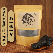 һ��һ�� �S���ŕ������ș����Ʒ�䮔ɽ���Aɽ̩ɽ���S���輴ʳ