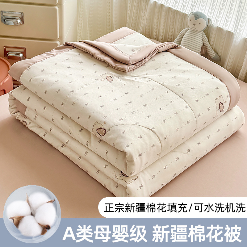 마음이 원하는 것은 이루어진다