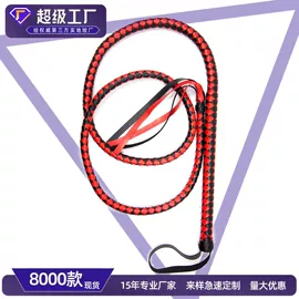 其他情趣用品;情趣配饰;飞机蛋