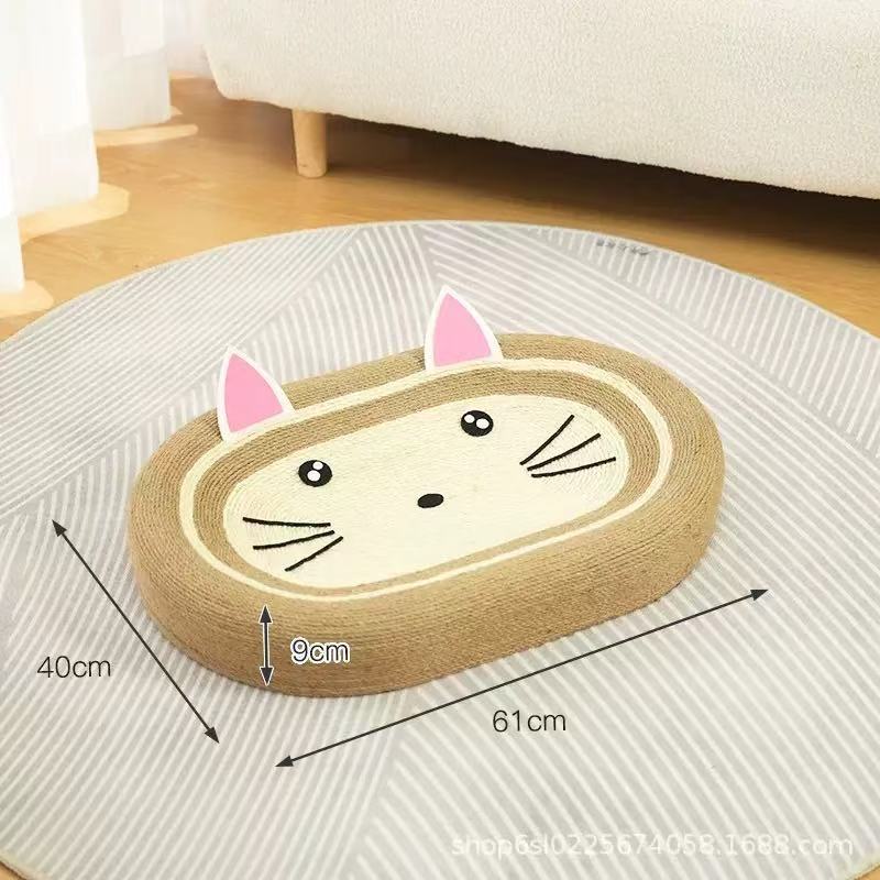 고양이(사이잘 스타일)