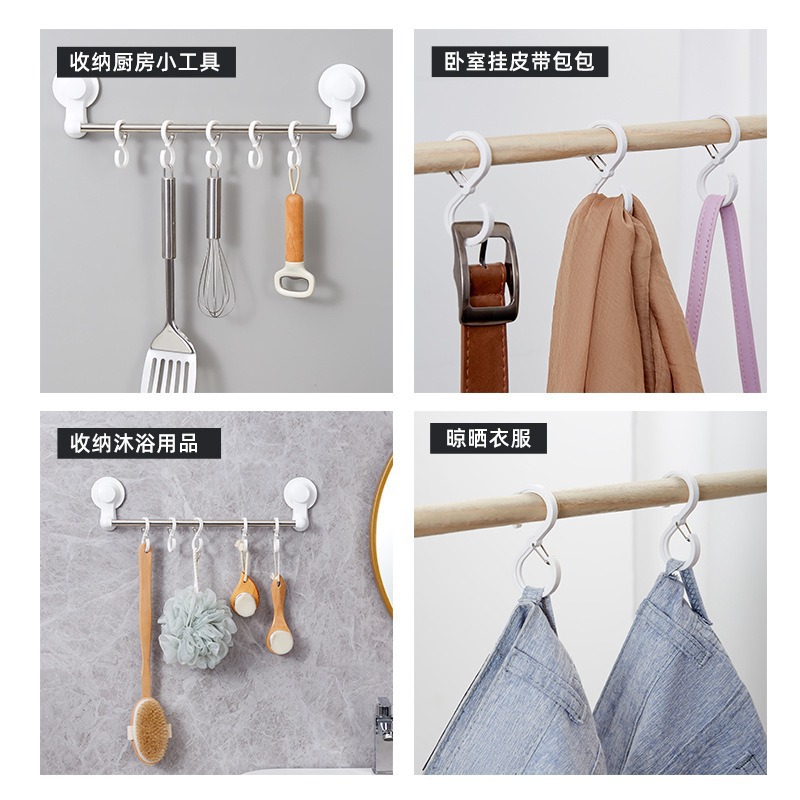 Gancho multifuncional en forma de S para dormitorio doméstico tipo tarjeta de sombrero para ropa de vestir gancho de aire libre perforación sin marcas percha conveniente