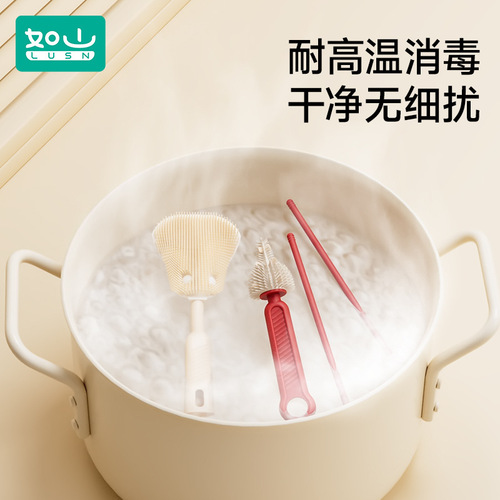 Portable Baby Bottle Cleaning and Drying Rack Set for Newborns Made of Silicone