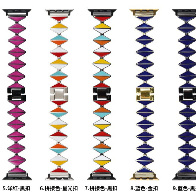 Geometric Rubik's Cube Glue Dropping Design Module Bracelet Suitable for iwatch98 Watch Strap Stitching Women's Metal Apple