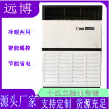 10ƥ���b�L�C�P�ܙC�M���C������{��ˮˮů���{��Դ�^���S���a