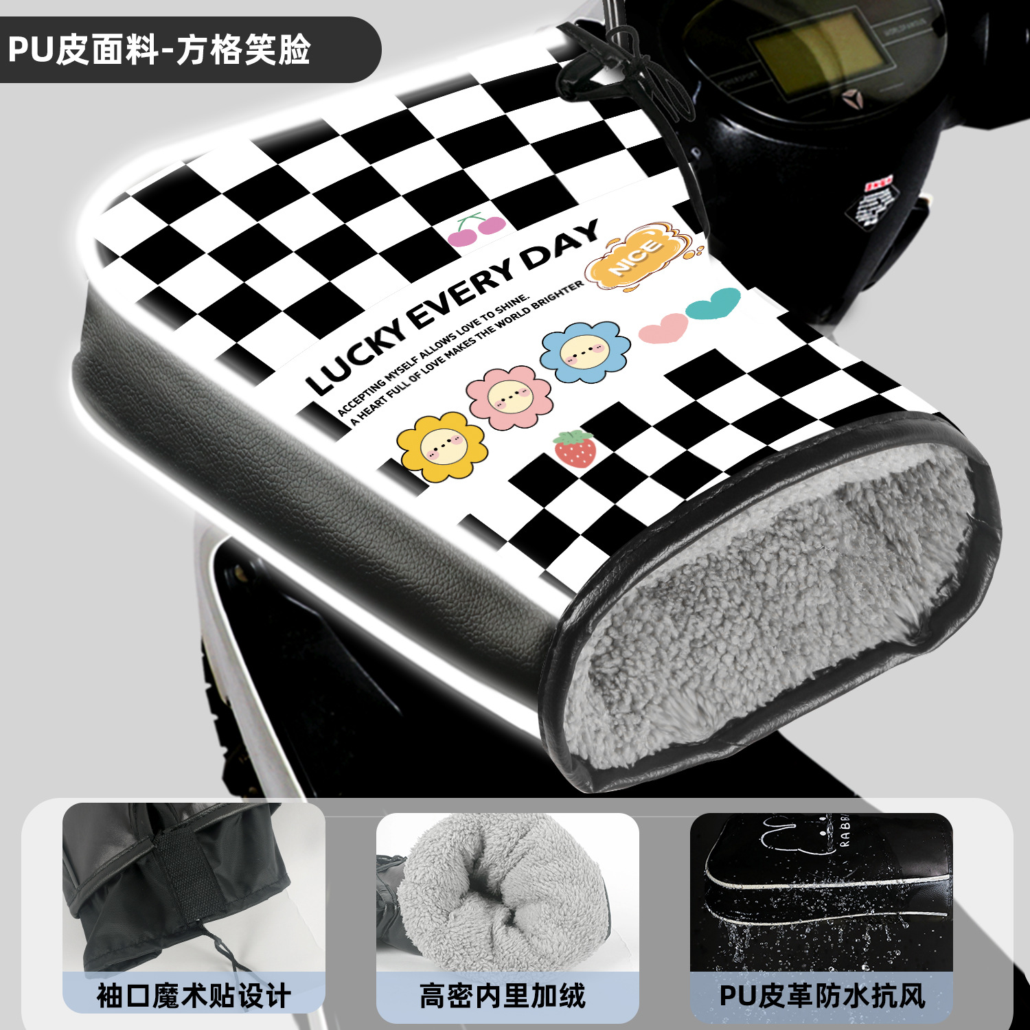 Windproof Hand Warmer | Motuoche Handlehold cover - pu-leather-double-windproof-cuffs-velcro-plaid-smiley-face